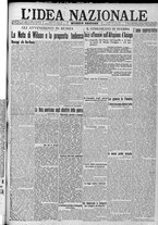 giornale/TO00185815/1917/n.161, 2 ed/001